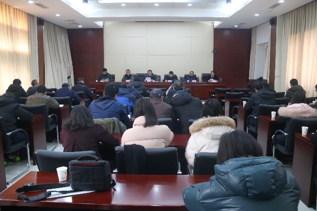 F(tun)˾2020hͽ(jng)(j)l(f)չhڷ_