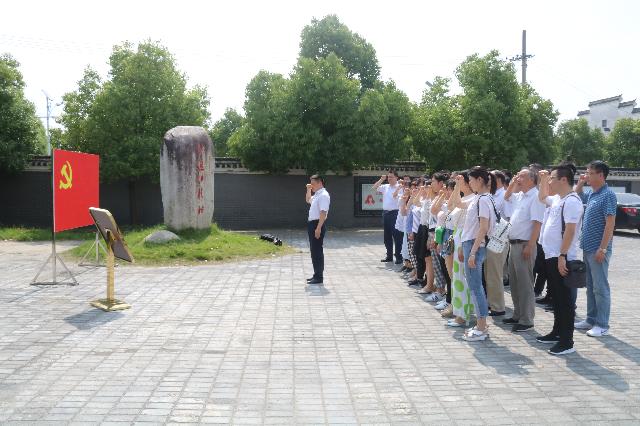 F(tun)˾ɽ(zhn)ۿǰίfַ_չy(tng)